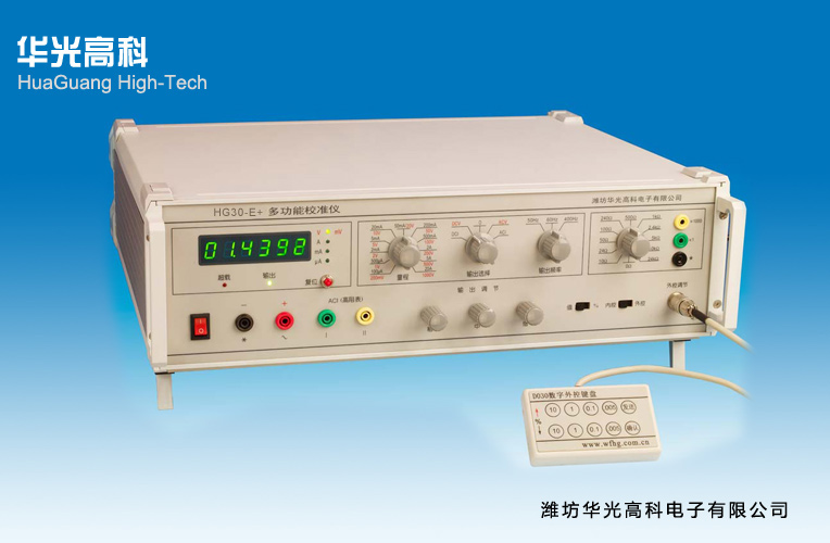 DO30-E+型数字式三用表校验仪