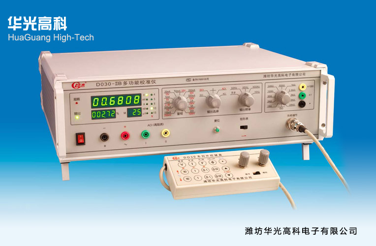 DO30-IA型三用表校准仪